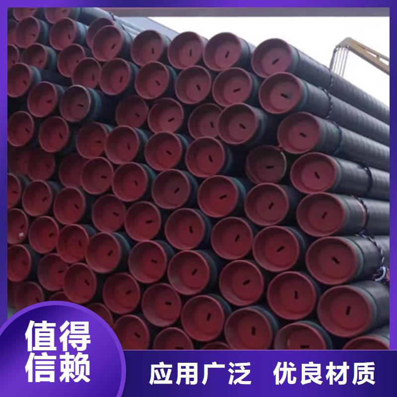 厚壁Q345B无缝钢管定制价格
