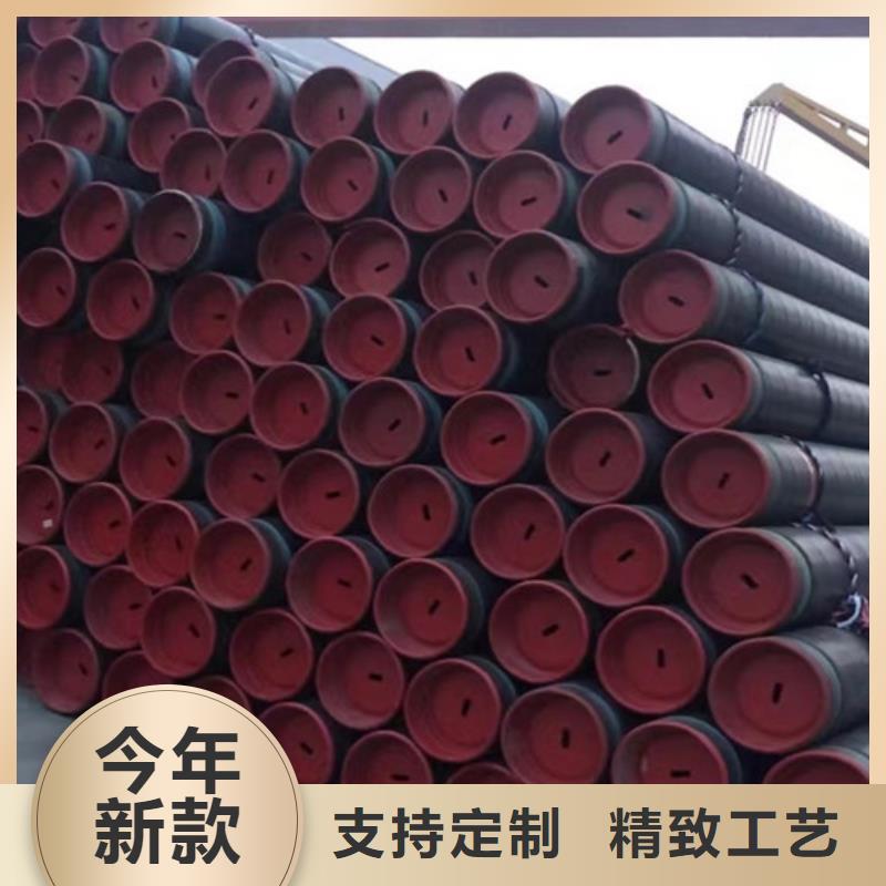 厂家直销Q345C无缝钢管、可定制