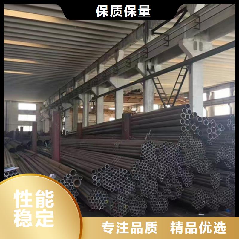 冷拔Q345B无缝钢管在线报价