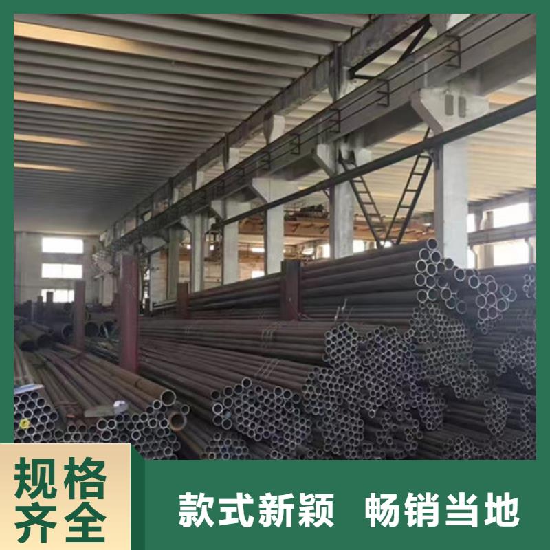 Q355D无缝管质优价廉