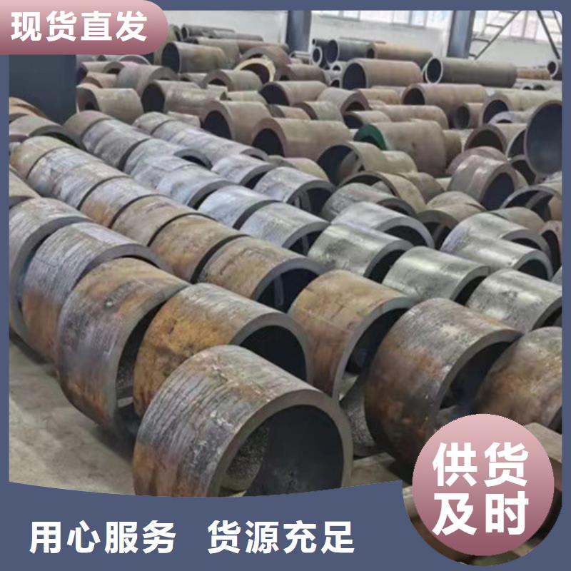 厚壁无缝钢管直供全国品牌:本地厂家