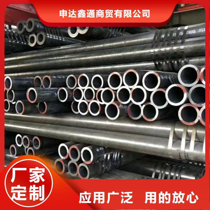 Q345B无缝钢管C海量现货直销