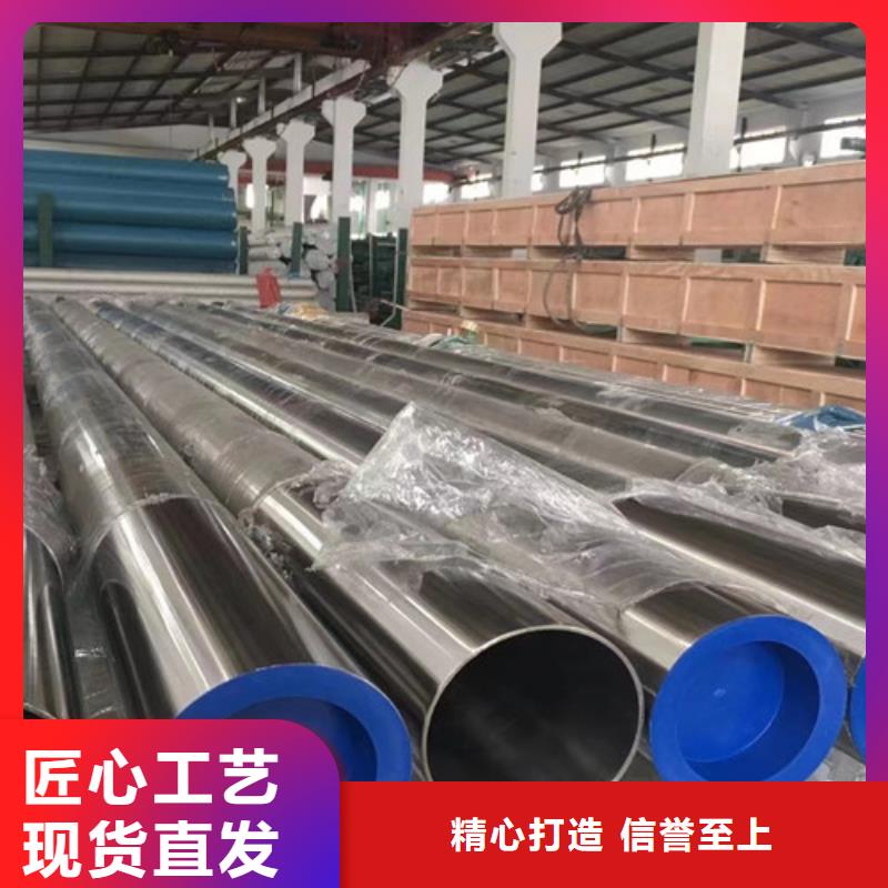 Q345B无缝钢管现货现发