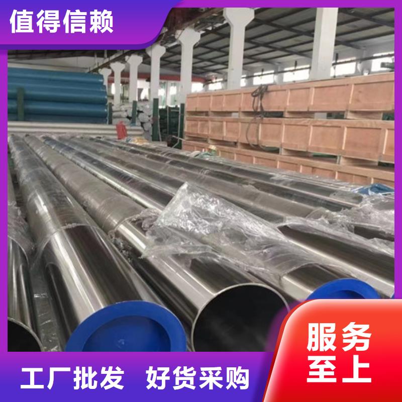 Q355B钢管厂家-可按需定制