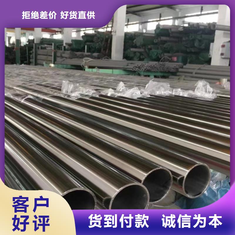 Q345B无缝钢管C海量现货直销