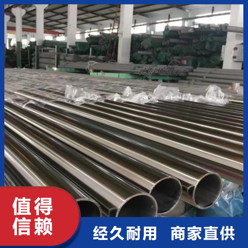15CrMoG无缝钢管全国施工