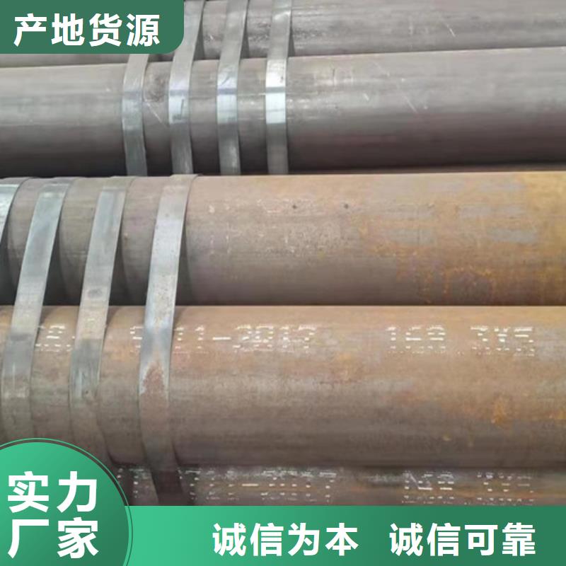 Q355B钢管厂家-可按需定制