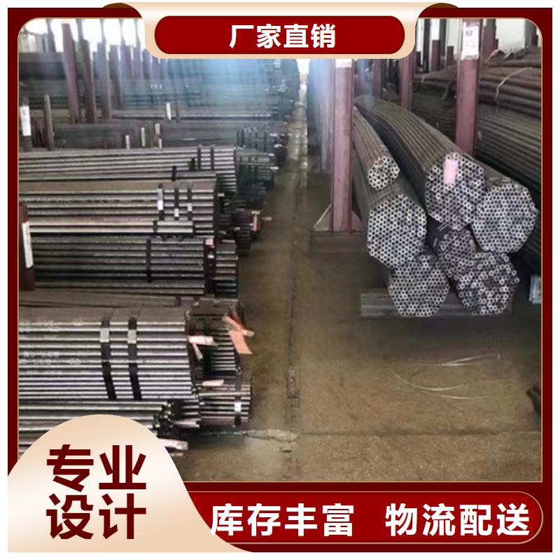 42CrMo无缝钢管省心省钱