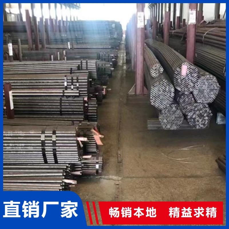 冷拔Q345B无缝钢管品质保障
