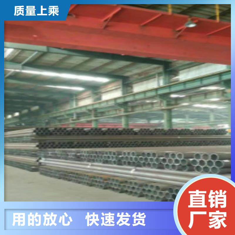 Q345B大口径无缝钢管服务周到