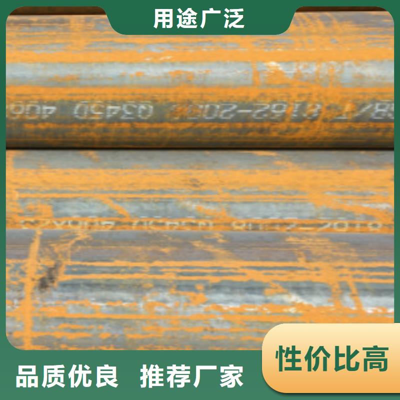 钢管Q355D图片