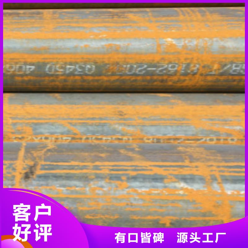 管道专用厚壁无缝钢管-加工厂家