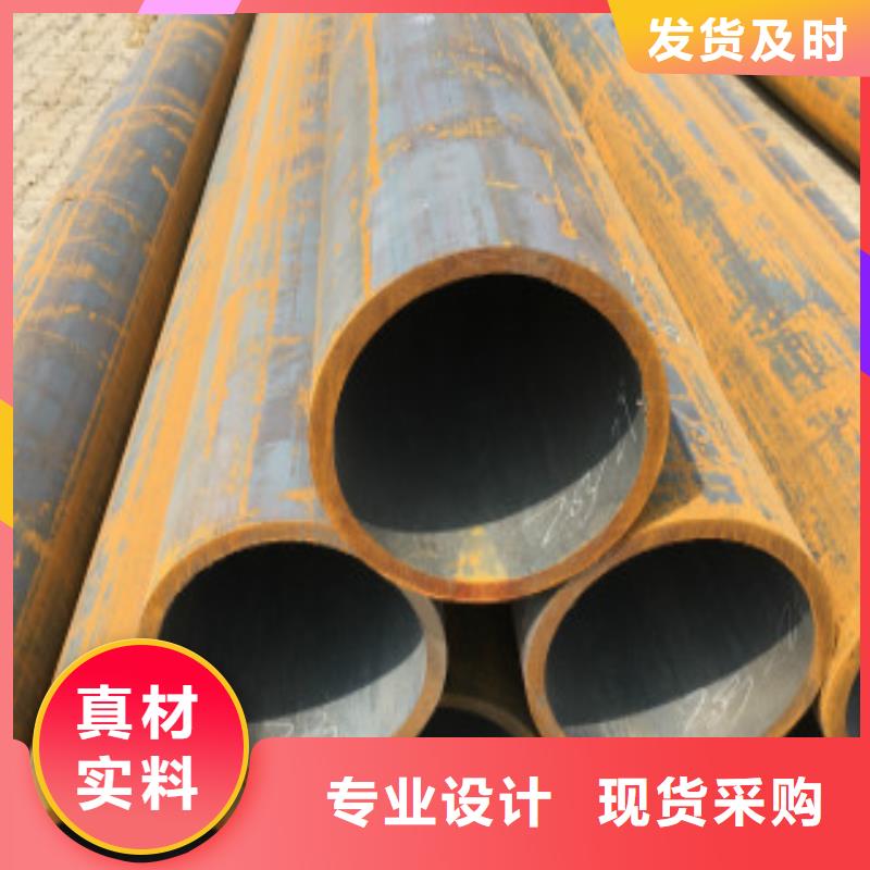 热轧Q345B无缝钢管品质保障