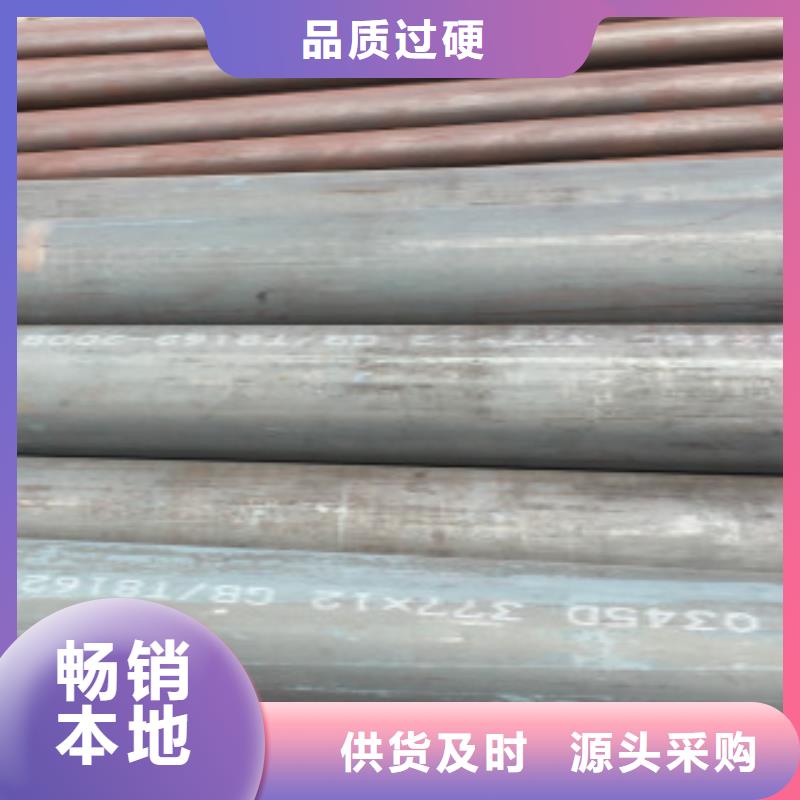 1Cr18Ni9Ti不锈钢管本地正规大厂