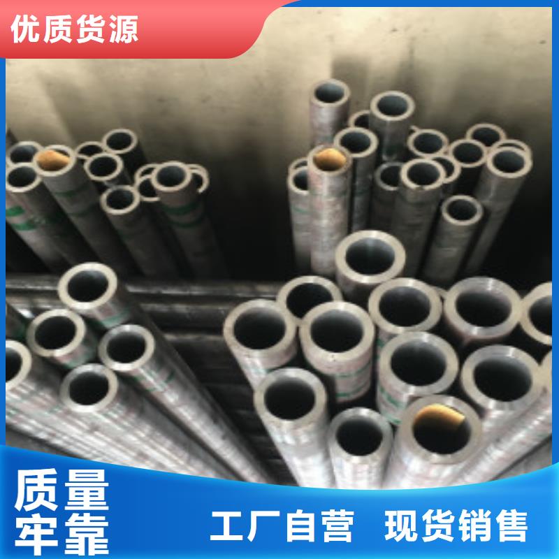值得信赖的20#厚壁无缝钢管厂家