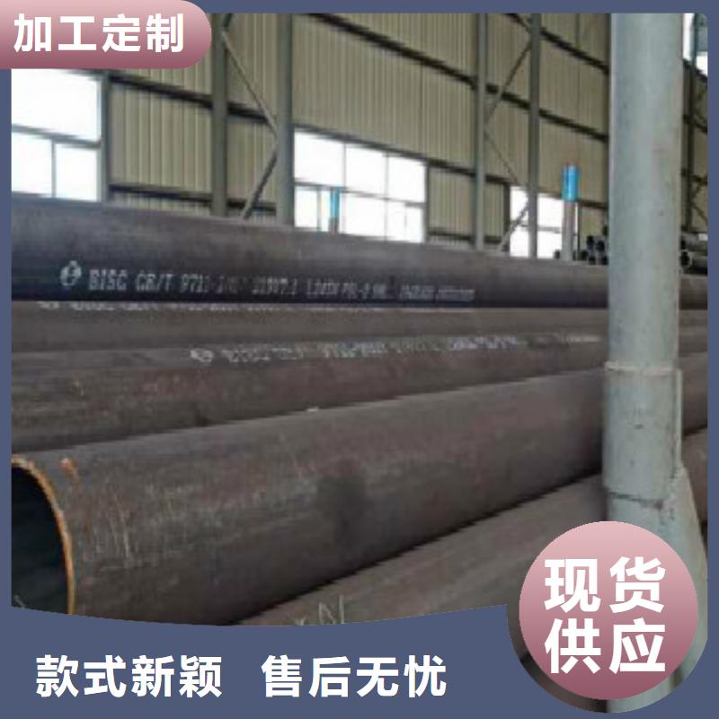 管道专用厚壁无缝钢管-加工厂家