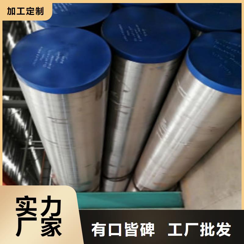 无缝钢管Q355B畅销全国