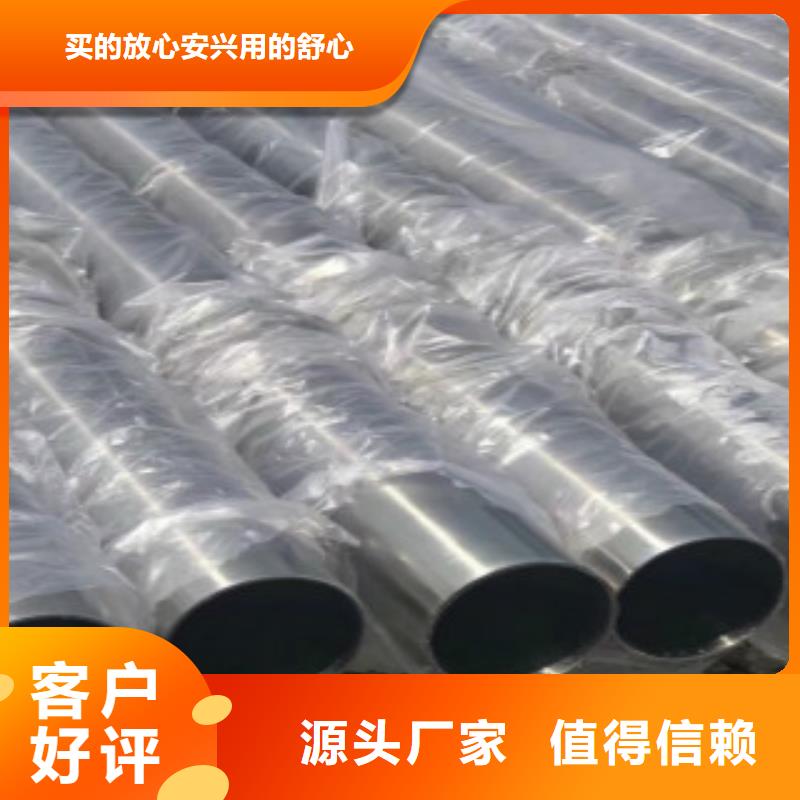 45#大口径厚壁无缝钢管-实力企业