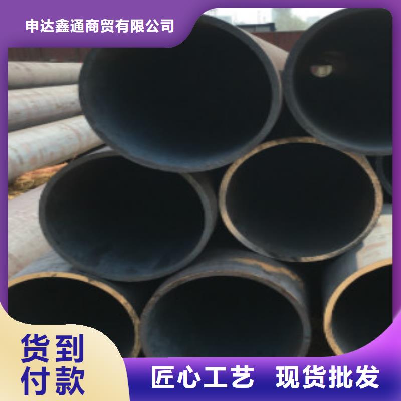 厂家直销Q345C无缝钢管、可定制