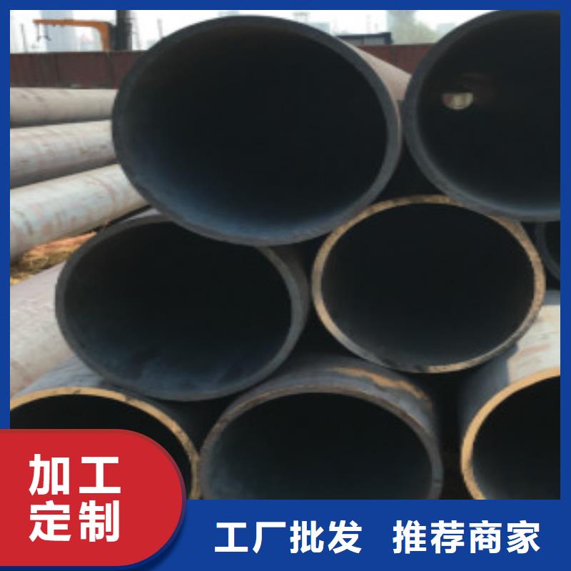 Q355D无缝管质优价廉