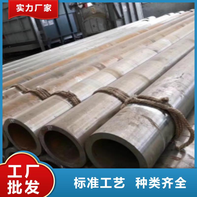厚壁无缝钢管品质优越