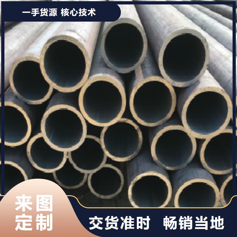 值得信赖的20#厚壁无缝钢管厂家
