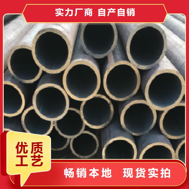 Q355D无缝管承接