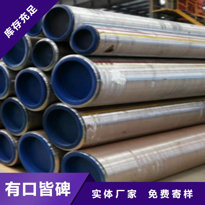 管道专用厚壁无缝钢管-加工厂家