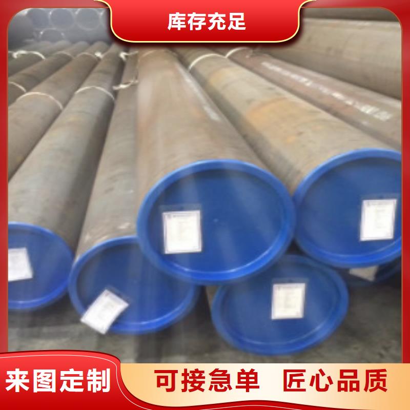 热轧Q345B无缝钢管品质保障