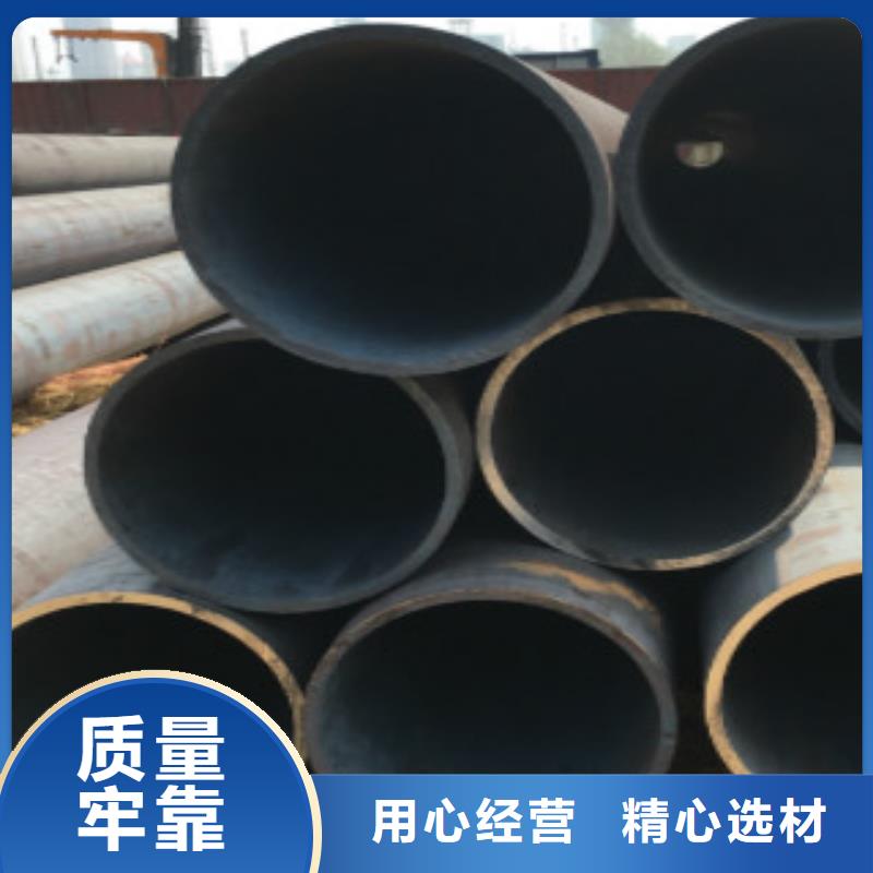 Q355D无缝管质优价廉