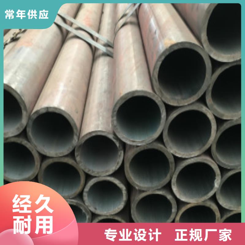Q355D无缝管质优价廉