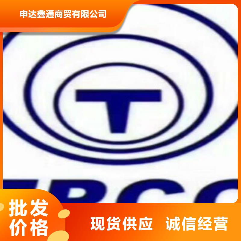 Q345D钢管放心购买