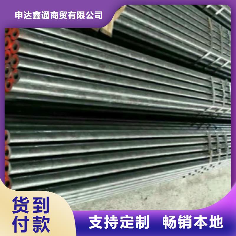 Q345D钢管放心购买