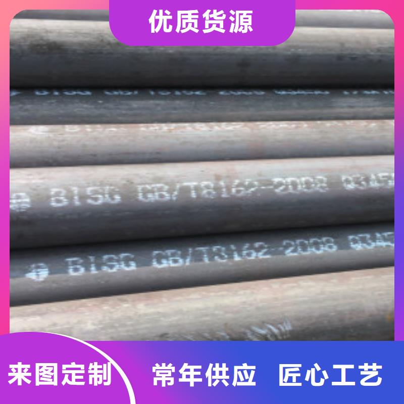 钢管Q355D图片