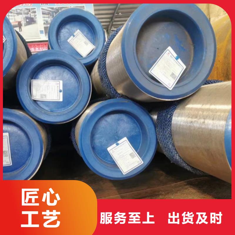 诚信的天然气管线管生产厂家