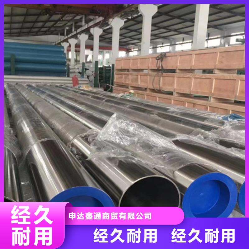 诚信的天然气管线管生产厂家