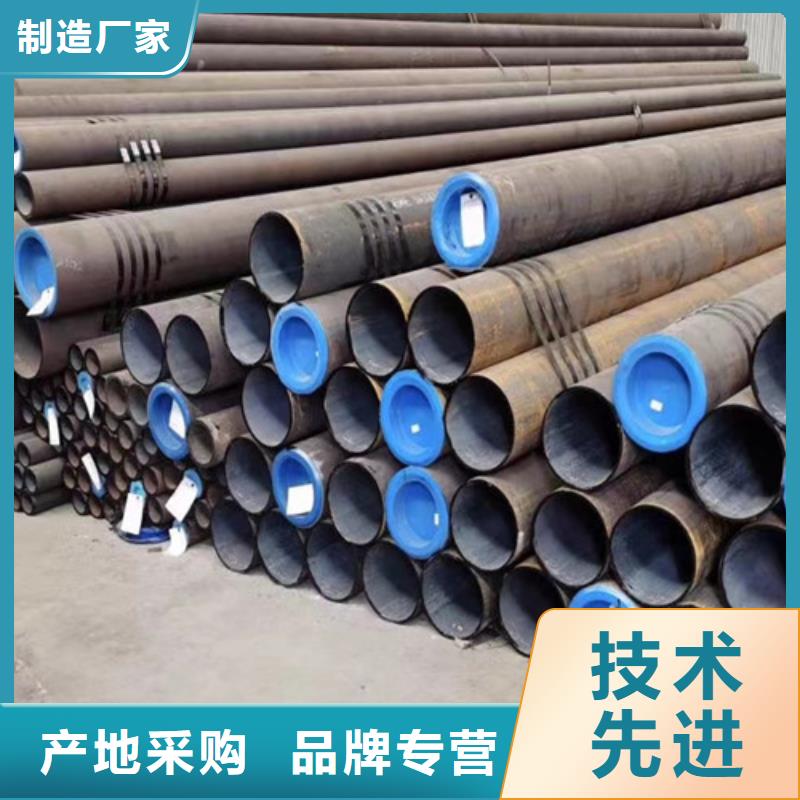 L450管线管供应商报价