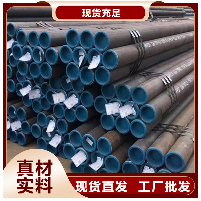 L450N管线管批发价