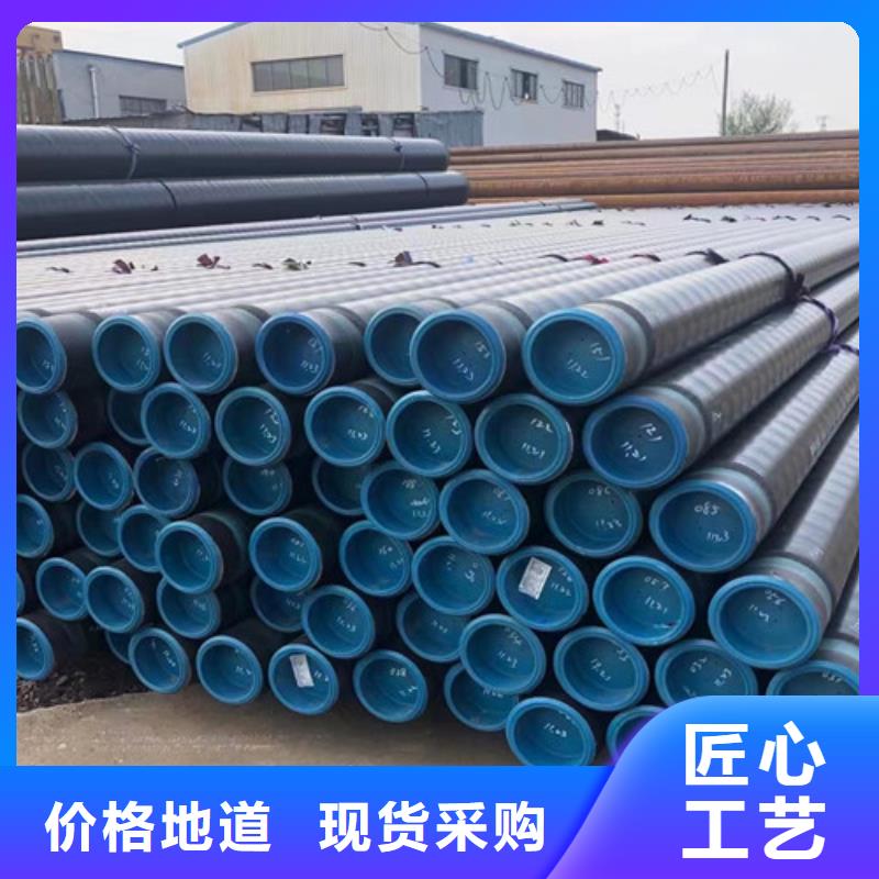 诚信的天然气管线管生产厂家