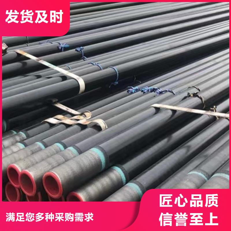 L450管线管供应商报价
