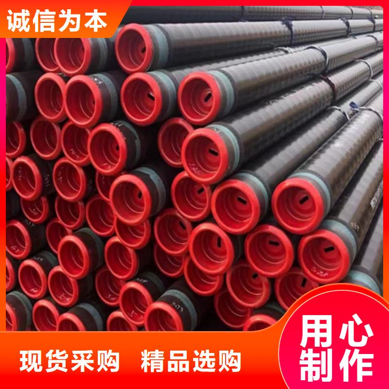 管线管-【H型钢】库存齐全厂家直供