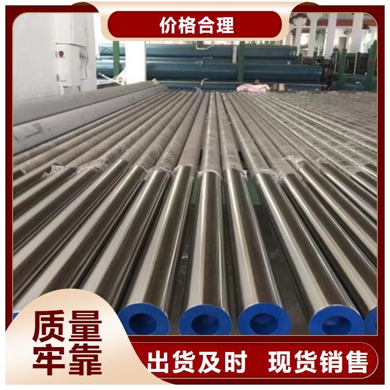 L360N管线管