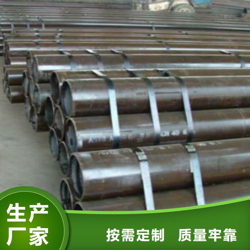 管线管-【H型钢】库存齐全厂家直供