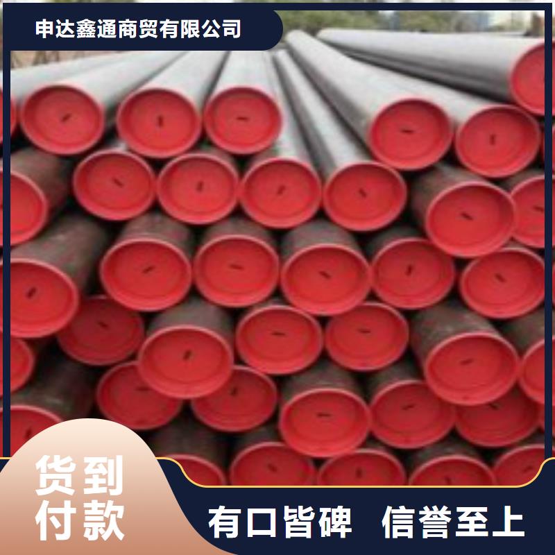 L245M管线管图片