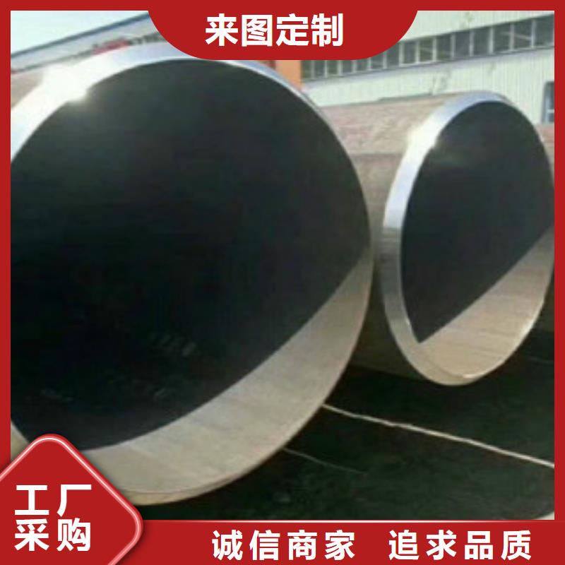 天然气管道用管线管厂家直供