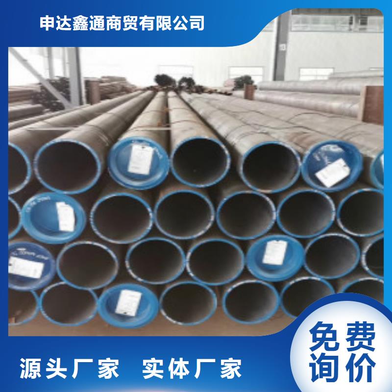 L245M管线管图片