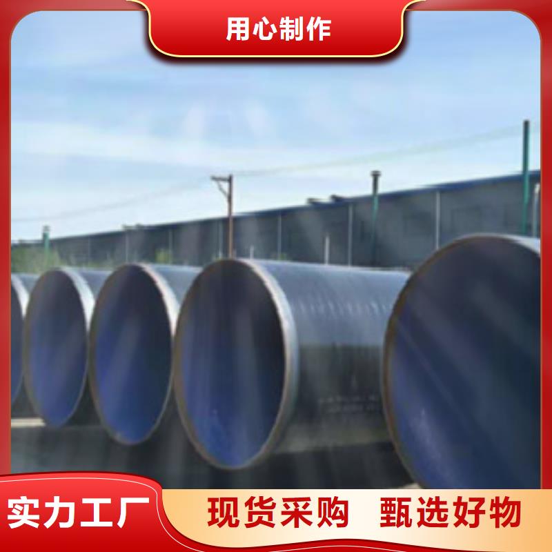 L360M管线管厂家