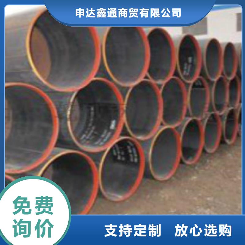 管线管L415N施工队伍