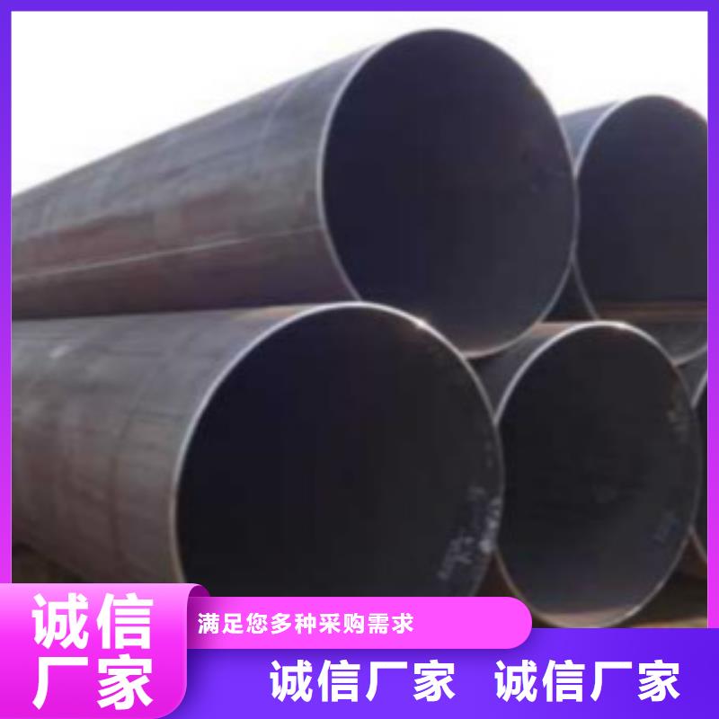 天然气管道用管线管厂家直供