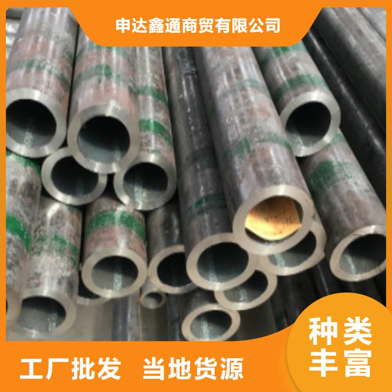 管线管-【H型钢】库存齐全厂家直供